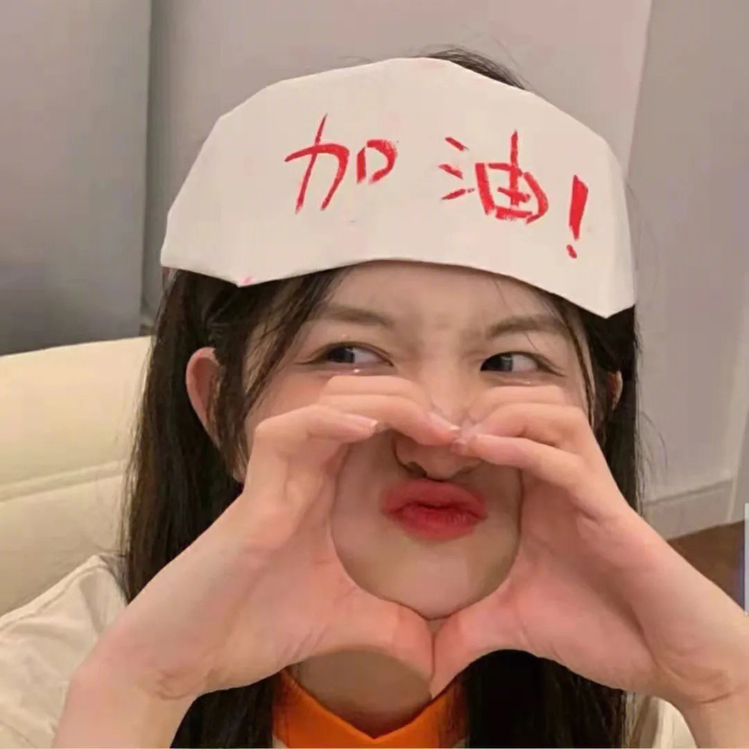 血肉狂魔